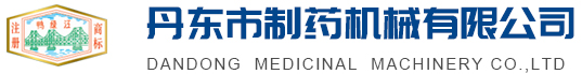 吉安市鉑睿機(jī)電設(shè)備有限公司